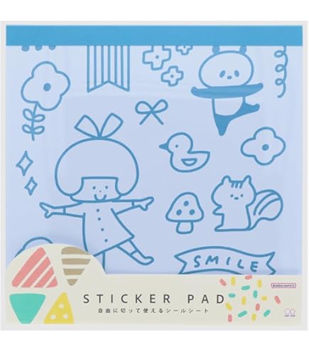 mizutama品 Amazon | アトムリビンテック ASシステム AS上部レール PVC